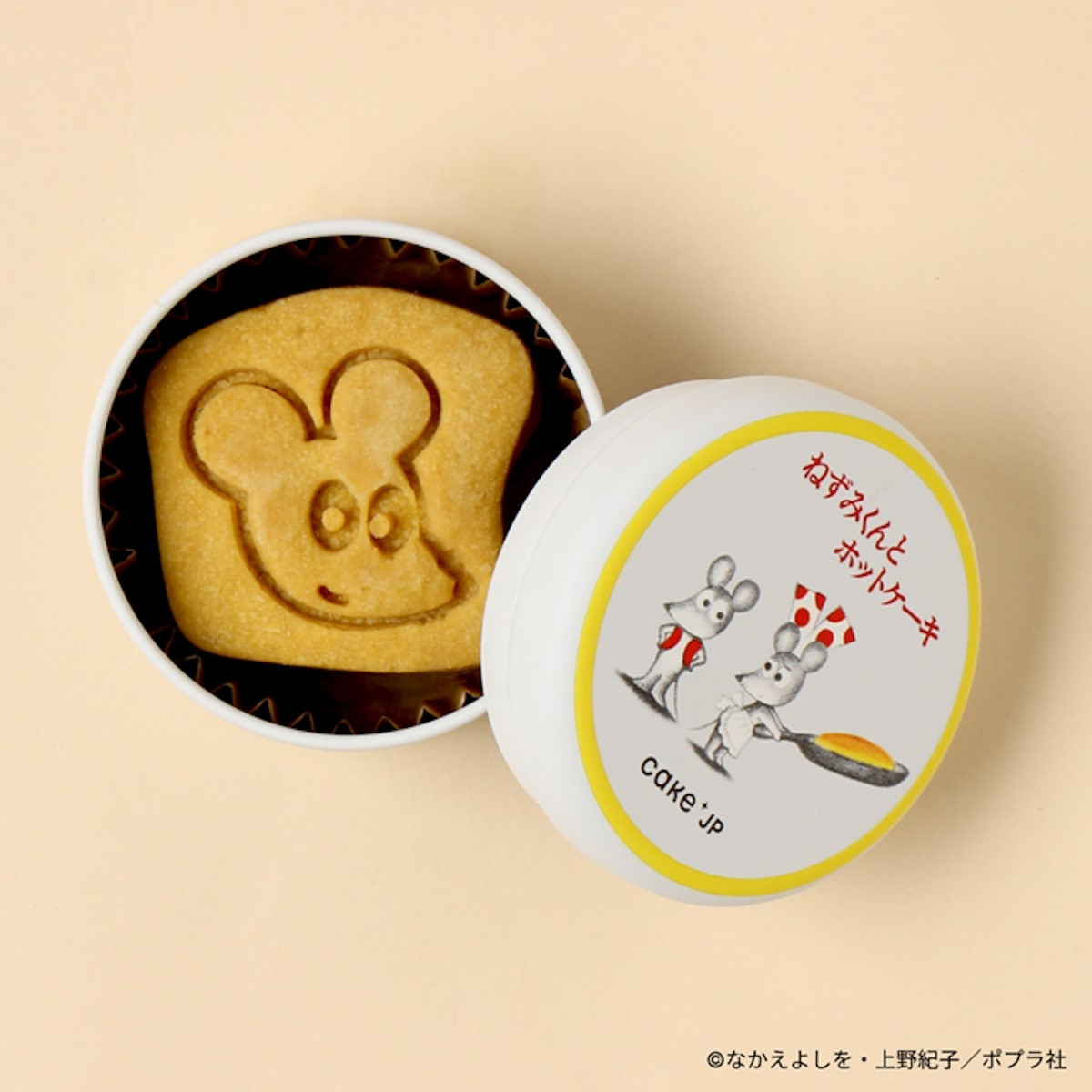 2025.5.7_名作絵本のクッキー缶