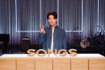 5月15日放送の『SONGS 星野源』より