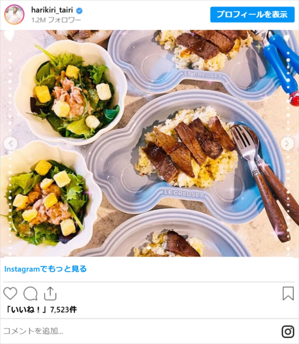 平愛梨、夜ご飯が「栄養満点」とネット衝撃　試合後の夫・長友佑都への料理も