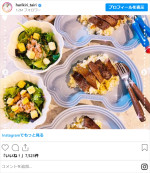 平愛梨、手作り夜ご飯　※「平愛梨」インスタグラム