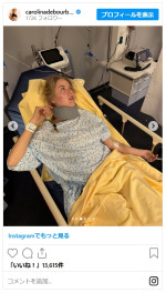 イタリアのマリア・カロリーナ王女、バイクで頭から壁に衝突する大事故「命があって幸運」※「Princess Maria Carolina di Borbone delle Due Sicilie」インスタグラム