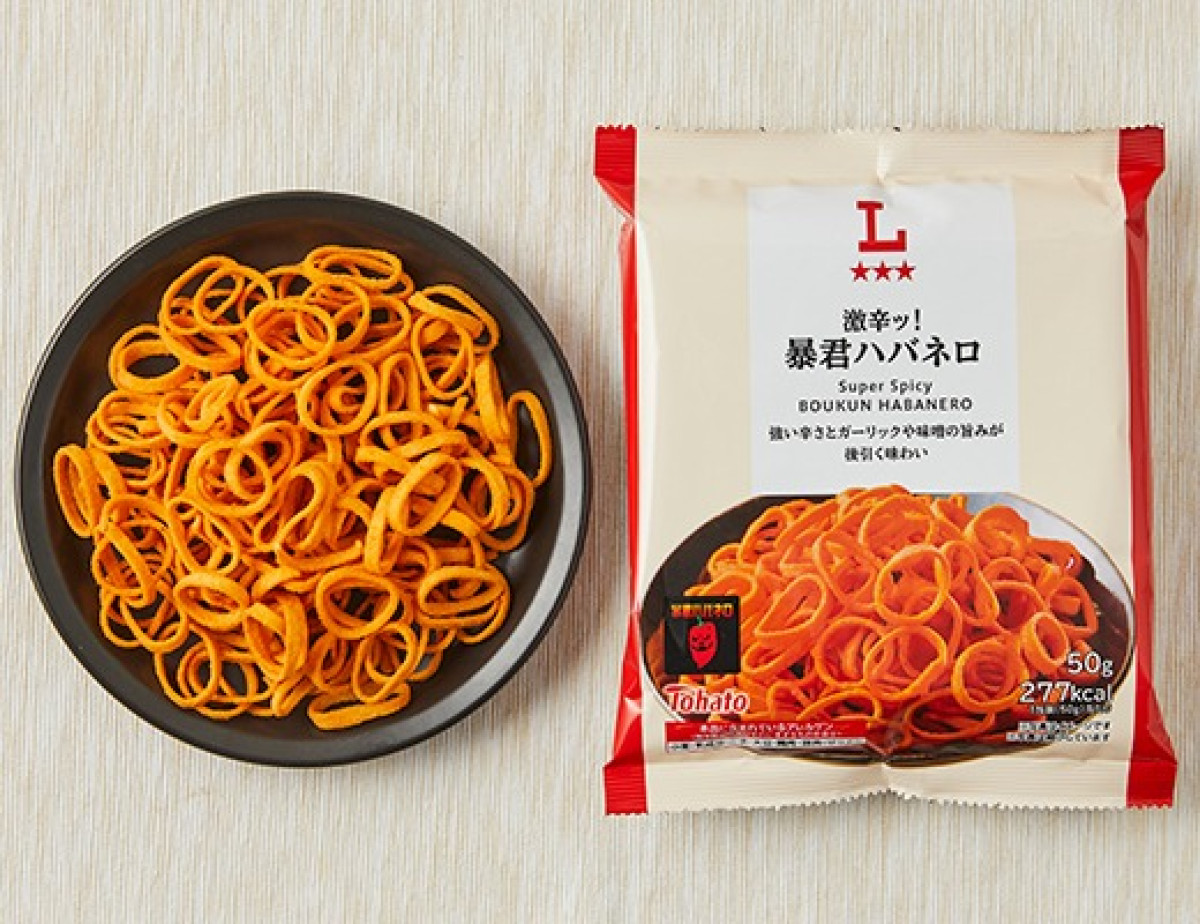 250602_「ローソン」6．3発売の新商品