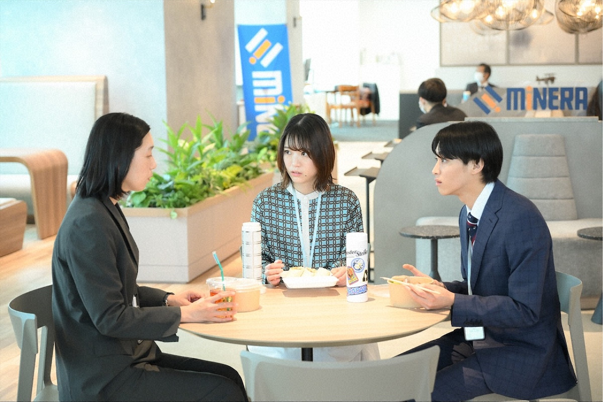 『対岸の家事』第6話　“詩穂”多部未華子、“中谷”ディーン・フジオカに連れられ復職支援のヒアリングへ