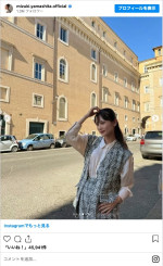 親友とローマ旅を満喫する山下美月　※「山下美月」インスタグラム