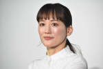 綾瀬はるか、ドラマ『ひとりでしにたい』取材会に登場