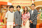 5月7日放送の『ニノなのに』より