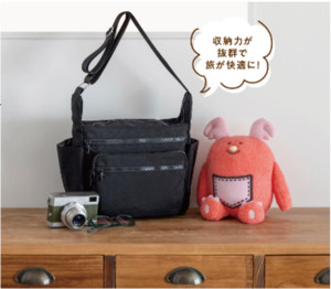 東武トップツアーズが考えた「ショルダーバッグ」登場へ！　旅行者にうれしい機能が満載