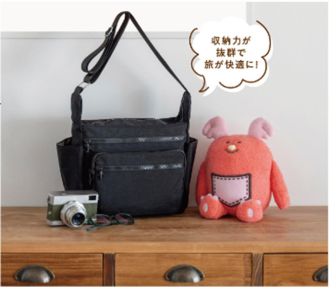 東武トップツアーズが考えた「ショルダーバッグ」登場へ！　旅行者にうれしい機能が満載