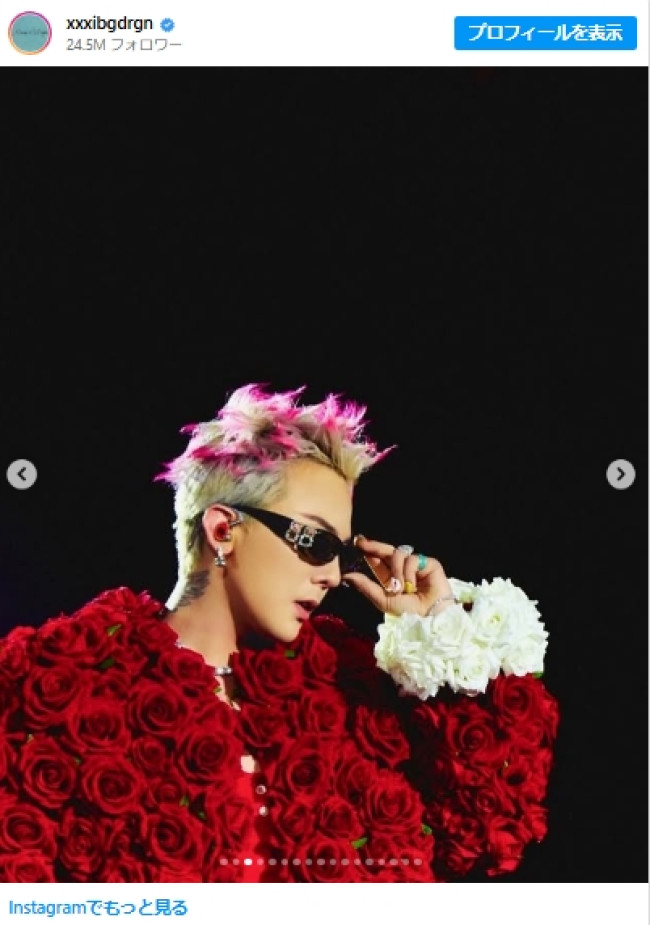 BIGBANG G-DRAGON オフィシャル出待ち　プレゼントのバラ BIGBANG G-DRAGON オフィシャル出待ち プレゼントのバラ