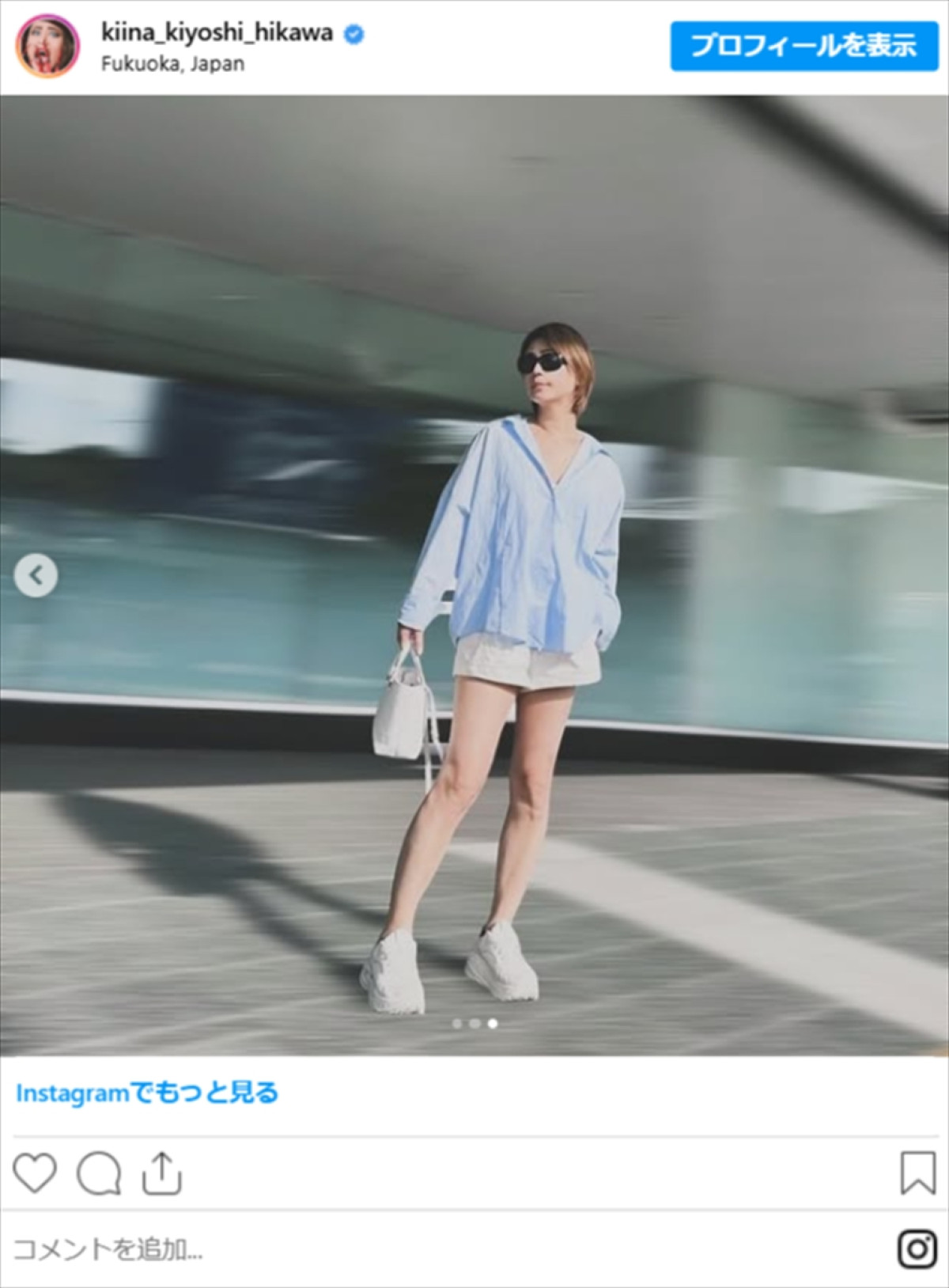 氷川きよし、ショートパンツで美スタイル全開　美脚に衝撃