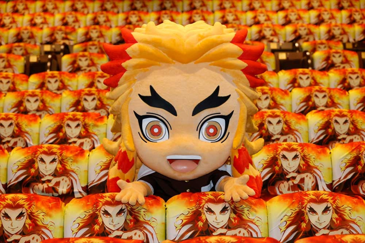 『劇場版「鬼滅の刃」無限列車編』リバイバル上映入場者特典第2弾「煉獄零巻 -リバイバル-」配布決定！　応援上映も開催決定