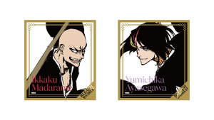 BLEACH＿20250514