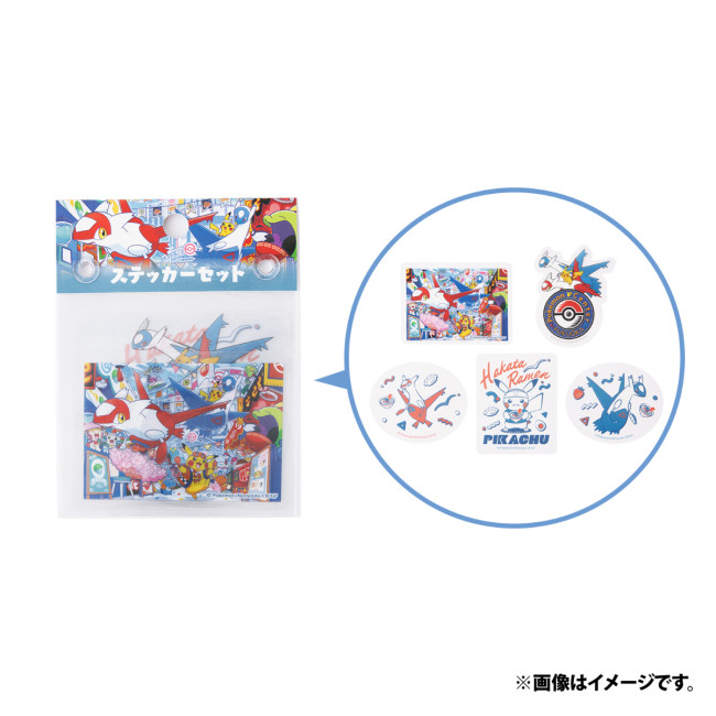 写真）「ポケモンセンターフクオカ」6．27にリニューアルオー