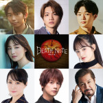 『デスノート THE MUSICAL』キャスト陣（上段左より）加藤清史郎（ダブルキャスト）、三浦宏規、渡邉蒼（ダブルキャスト）、（中段左より）鞘師里保、リコ（HUNNY BEE）、（下段左より）濱田めぐみ、浦井健治、今井清隆