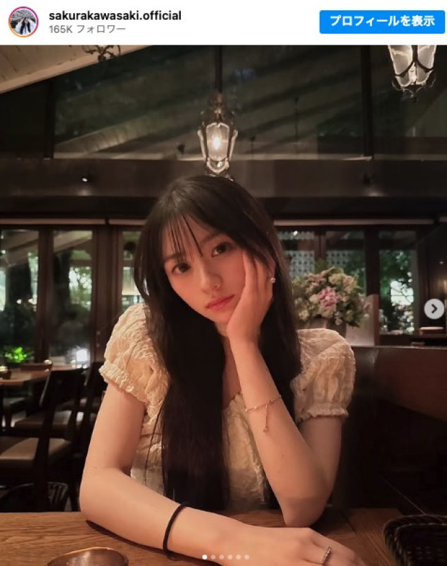 私服姿の川崎桜 ※「川﨑桜」インスタグラム