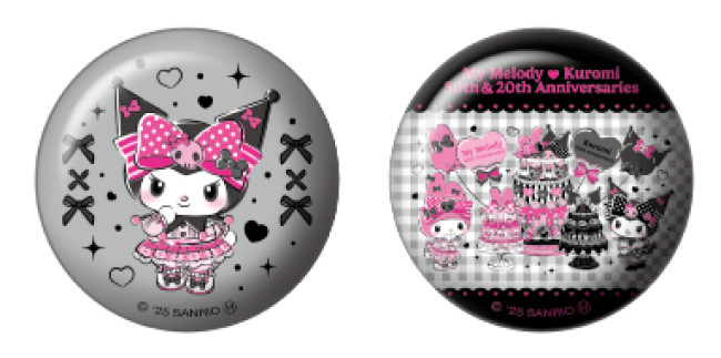 happyくじ　マイメロ　クロミ　ラスト賞　BIGクロミぬいぐるみ　缶バッジ 配送員設置 Happyくじ Amazon.co.jp: ラスト賞 BIG マイメロディ