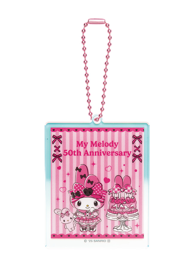 Happyくじ【My Melody】特賞BIGぬいぐるみ マイメロディ - Happyくじ マイメロディ&クロミ 特賞BIG マイ