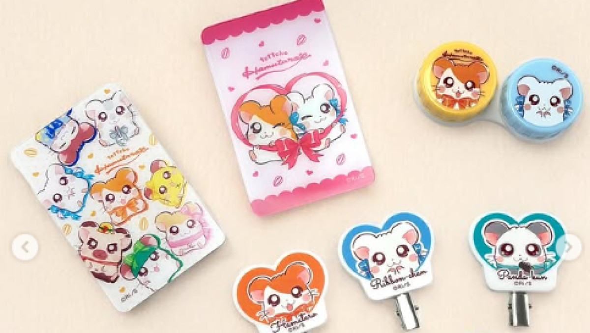 ハム太郎　グッズ　セリア　まとめ売り セリア×ハム太郎グッズが売り切れ？予約・取り寄せ方法まとめ