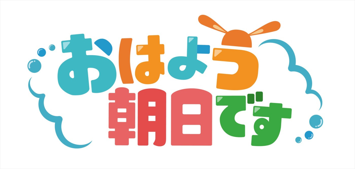 『ドリカムと夏祭り2025』開催決定！　新しい学校のリーダーズ、Da‐iCE、いきものがかりも出演