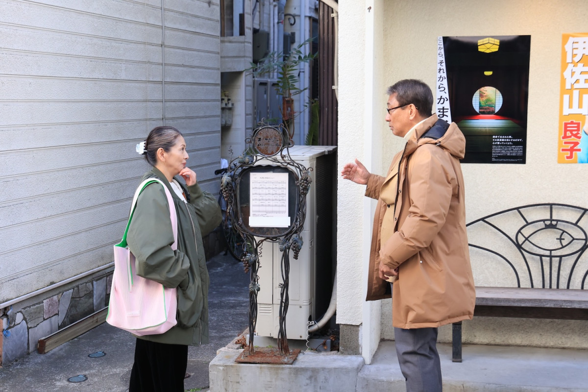 『続・続・最後から二番目の恋』第4話　“千明”小泉今日子＆“和平”中井貴一、“真平”坂口憲二の様子が気になってしまう