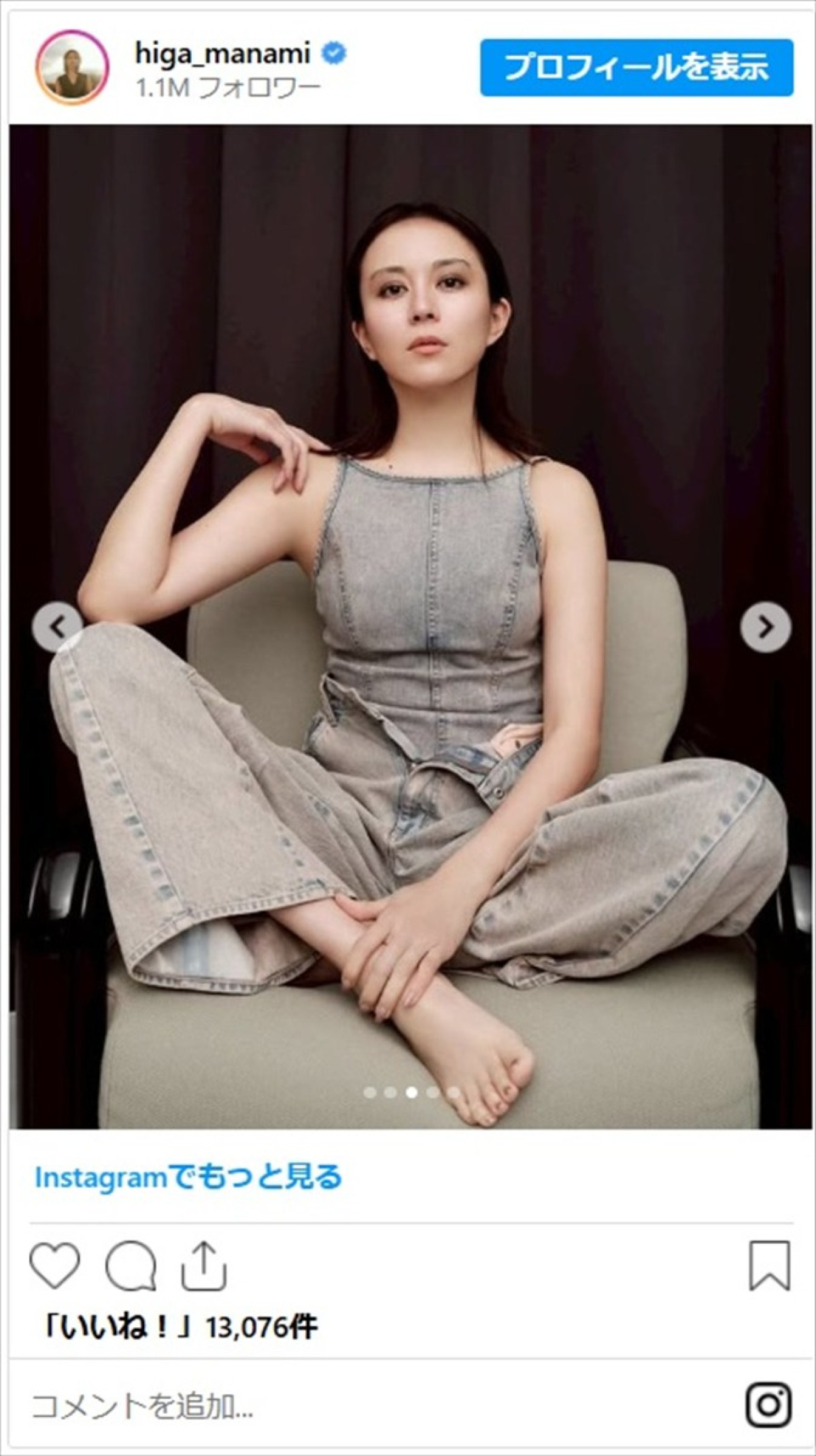 比嘉愛未、圧倒的“美”の背中が話題「Style維持して綺麗」「全身、国宝級過ぎます」