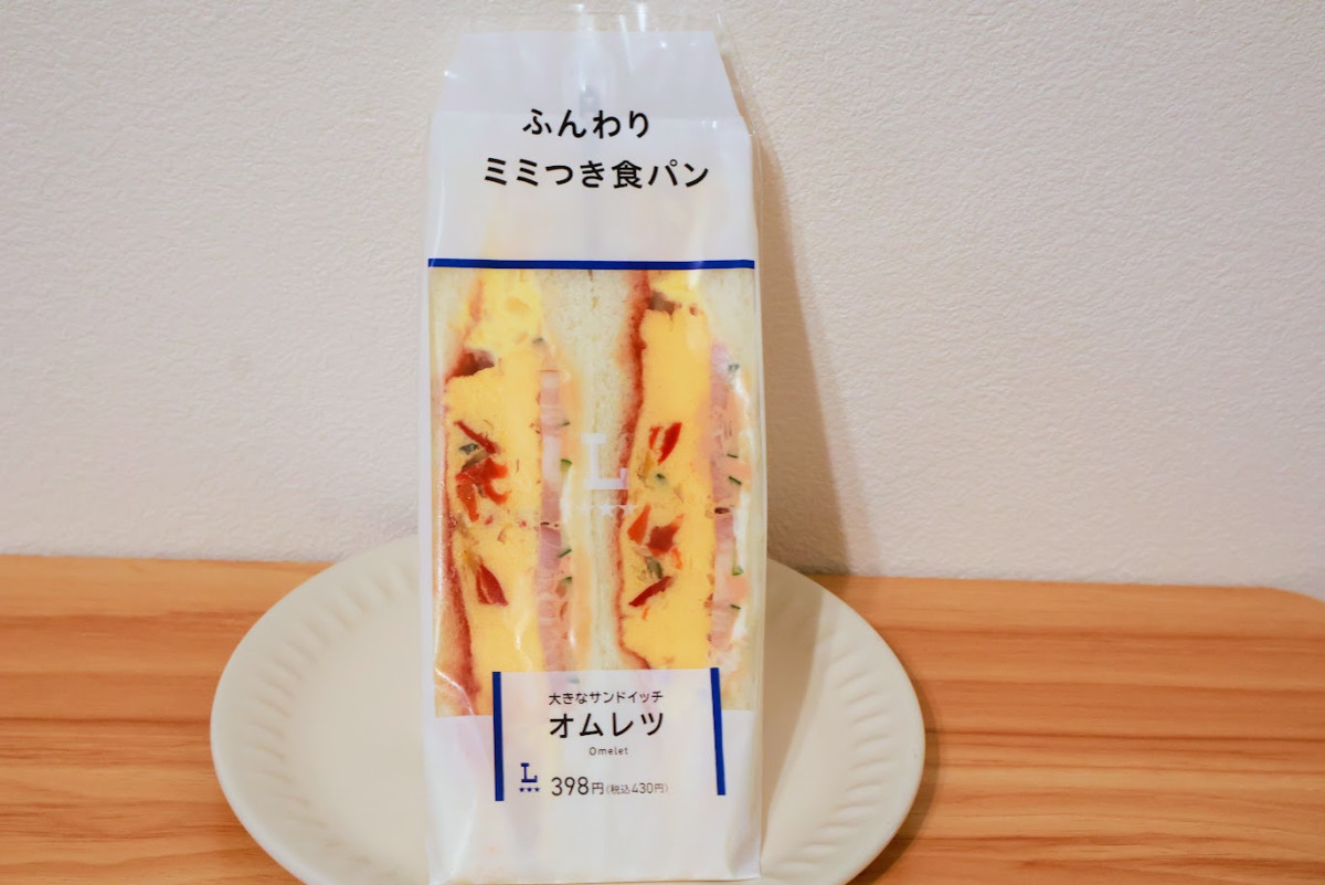 20250510 ローソン