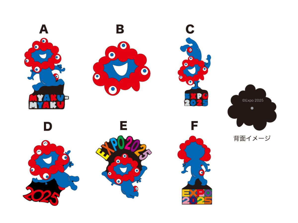 20250522「EXPO2025 ミャクミャク ピンズ6Pセット」