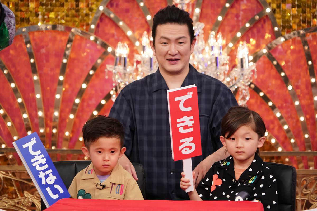 中村獅童、激似で話題の息子2人と『Golden SixTONES』参戦！　SixTONESも「かわいい～！」