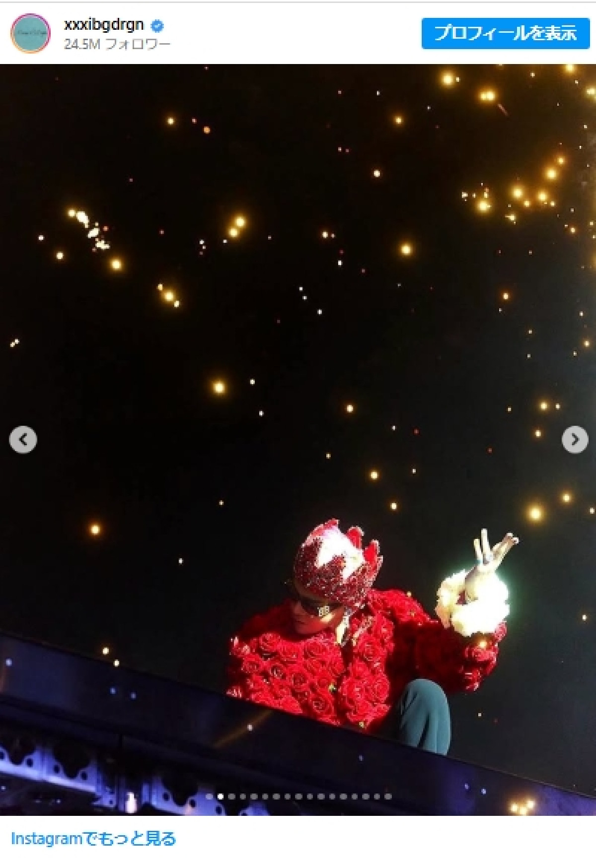 京セラドーム大阪公演のオフショットを披露したG-DRAGON＿20250529
