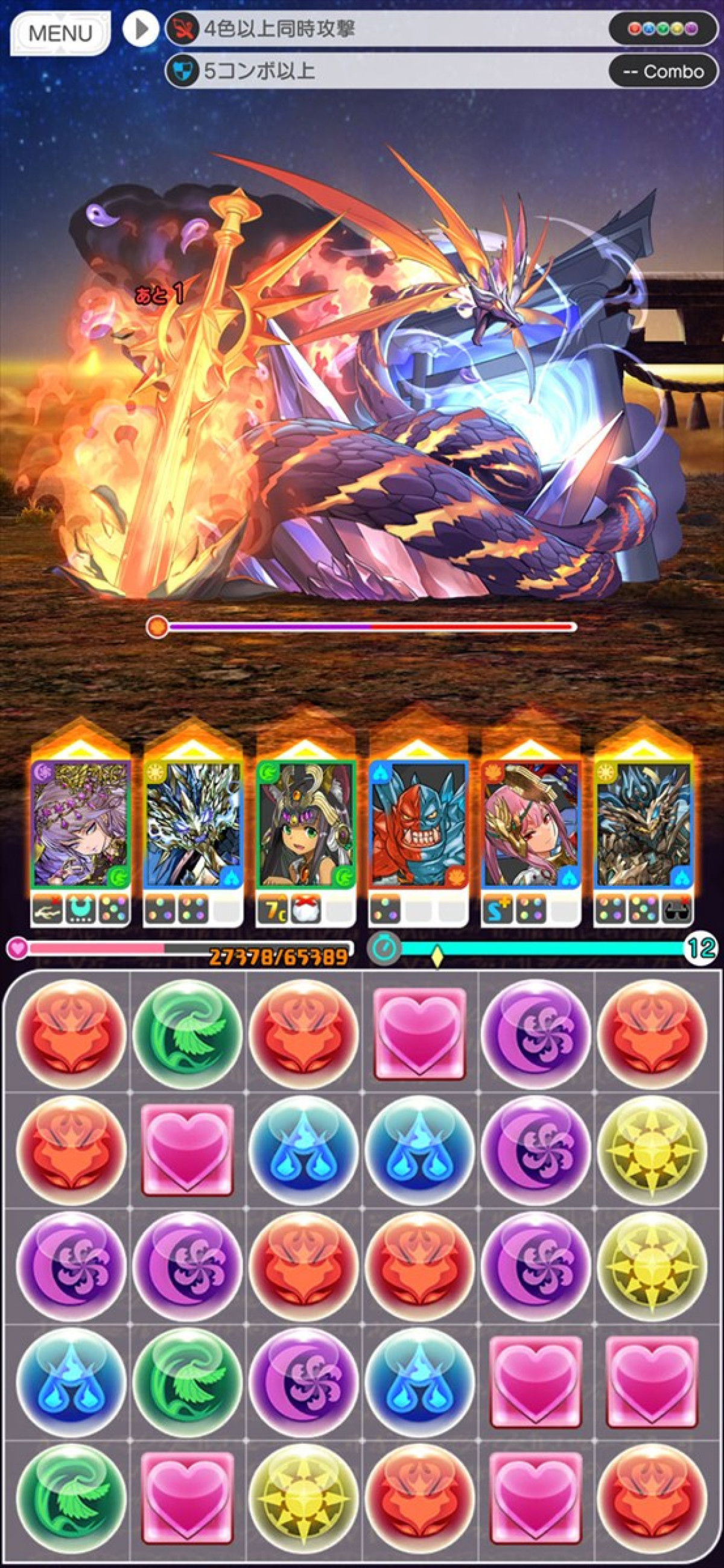 『パズル＆ドラゴンズ ゼロ』正式サービス開始　モンスターガチャのない「パズドラ」シリーズ最新作