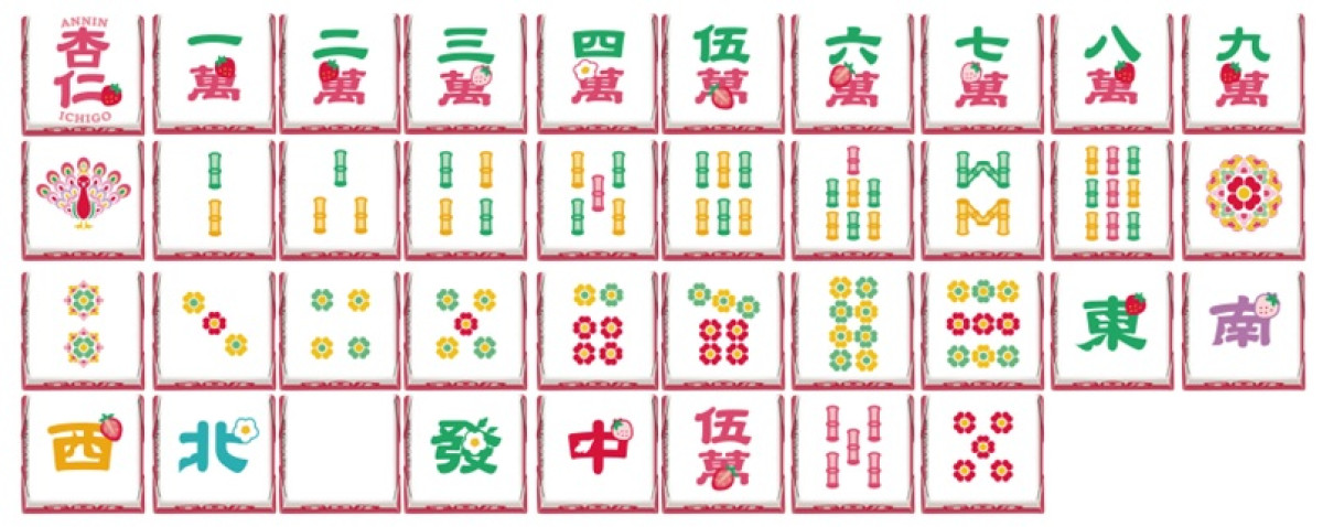 「杏仁いちごゼリー〈袋〉」20250513