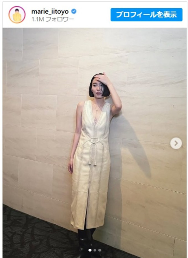 飯豊まりえ、ノースリーブのワンピース姿が美しい　※「飯豊まりえ」インスタグラム