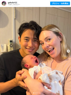 『ZIP！』レギュラーメンバーに第1子誕生！　「素敵なパパになってね」「赤ちゃんとっても可愛い」など祝福の声続々