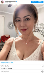 武田久美子、ソロショット　※「武田久美子」インスタグラム