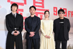 映画『宝島』完成報告会見の様子