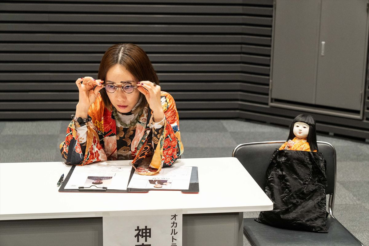 Snow Man渡辺翔太を取り巻く個性豊かなキャラ達――『事故物件ゾク 恐い間取り』意味深な場面写真解禁