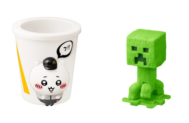 ハッピーセット『ちいかわ』&『マイクラ』が明日登場! 発売前に第1弾ラインナップをおさらい