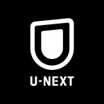 「U-NEXT」サービスロゴ