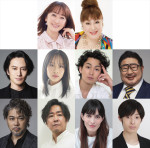 ミュージカル『バグダッド・カフェ』出演陣
