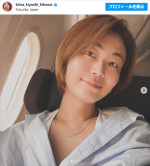 氷川きよし、近影　※「氷川きよし」インスタグラム