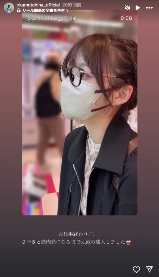 写真）乃木坂46・岡本姫奈、“完全プライベート”に反響「ガチの