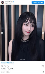 櫻坂46・山崎天の美しすぎるドレス姿　※「山崎天」インスタグラム