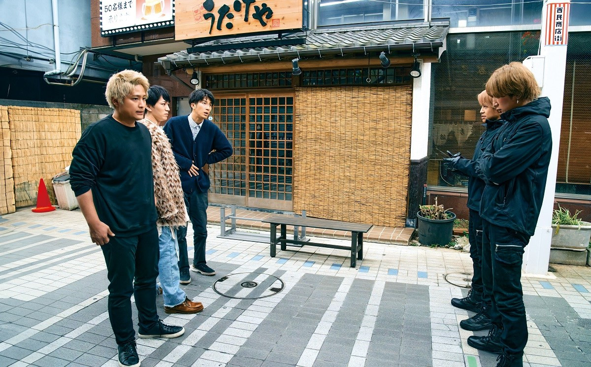 映画『裏社員。‐スパイやらせてもろてます‐』場面写真
