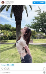 まえだまはる、かわいいへそ出しルック　※「まえだまはる」インスタグラム