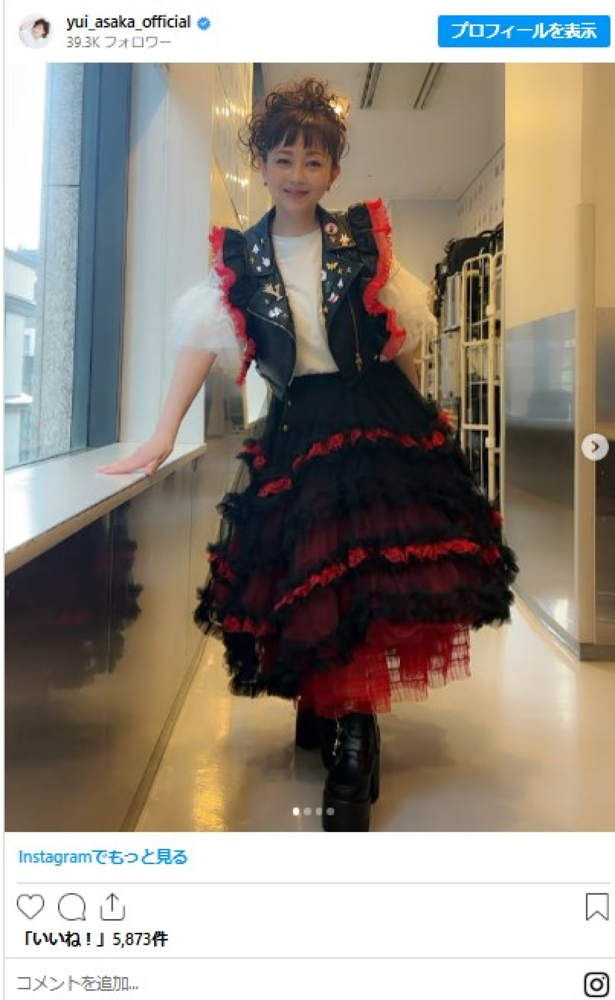 浅香唯、ライブ中に“とんでもないアクシデント”で大慌て「ハラハラさせてごめんなさい」
