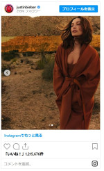 ジャスティン・ビーバーが妻ヘイリーに公開謝罪！　意地悪言ってごめん※「Justin Bieber」インスタグラム