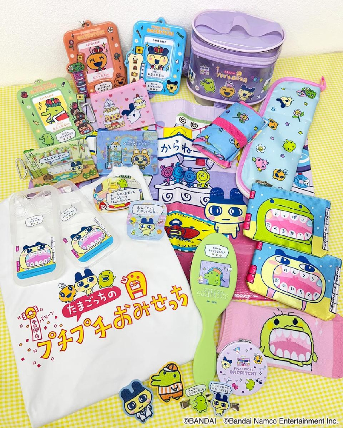 20250529『たまごっち』×「サンキューマート」