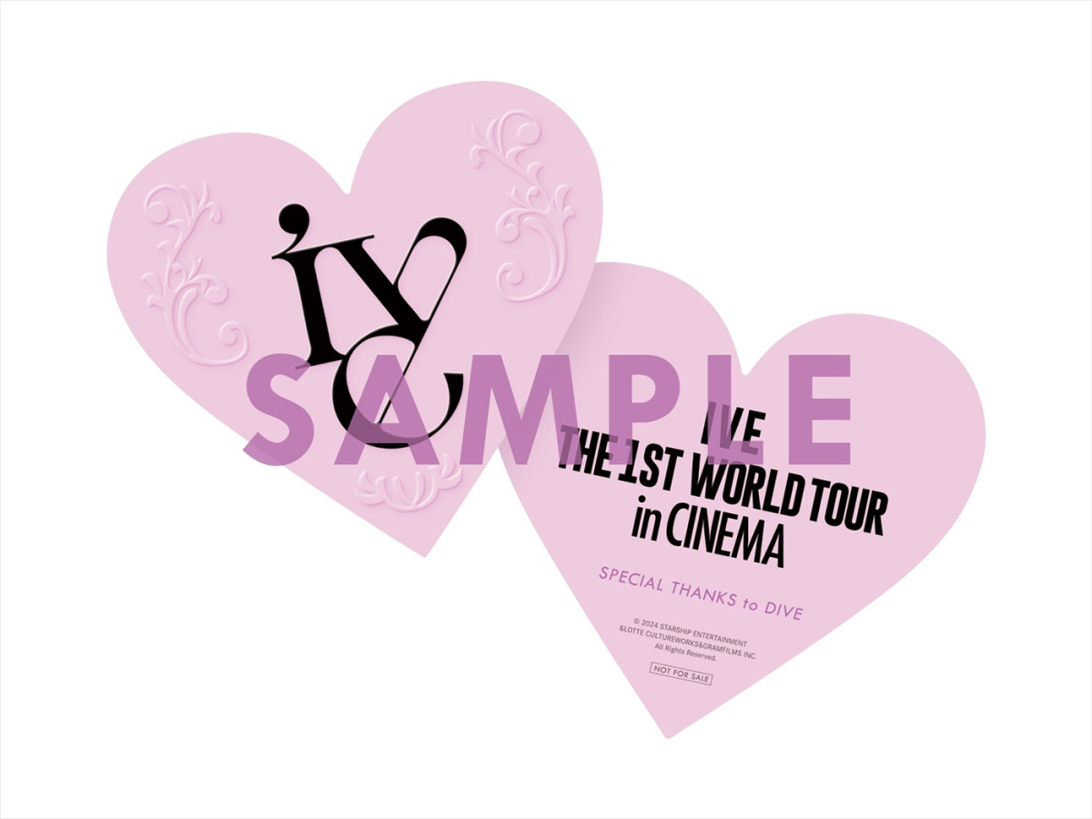 『IVE THE 1ST WORLD TOUR in CINEMA』応援上映実施、入場者特典も！　「LOVE DIVE」本編映像を日本独占解禁