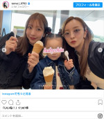 板野友美、娘＆妹との旅行を報告　※「板野友美」インスタグラム