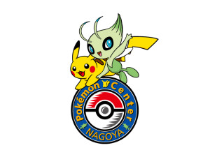 『ポケモン』×「コメダ珈琲店」一部商品が再販決定！ 「待ってた！」「今度こそ買うぞ」ファン歓喜